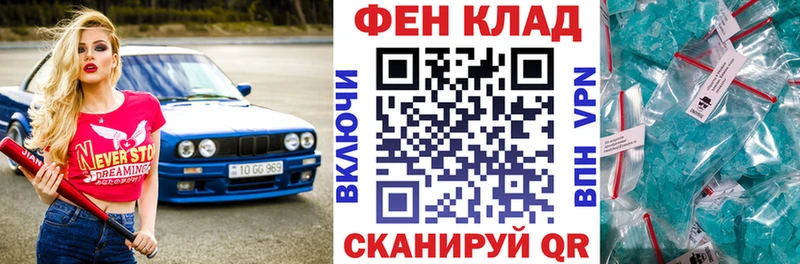 Amphetamine 98%  нарко площадка как зайти  Барыш 