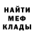 КЕТАМИН VHQ Erzich