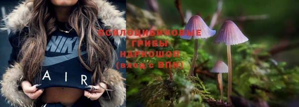 мефедрон мука Березники