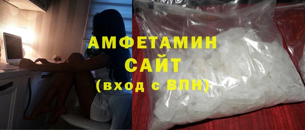 PSILOCYBIN Абдулино
