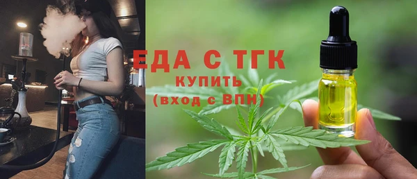 PSILOCYBIN Абдулино