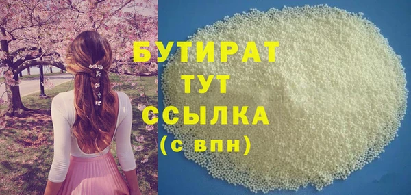 PSILOCYBIN Абдулино