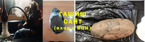 хмурый Алзамай