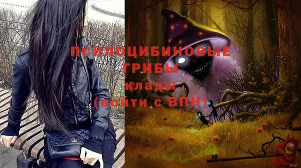 мефедрон мука Березники