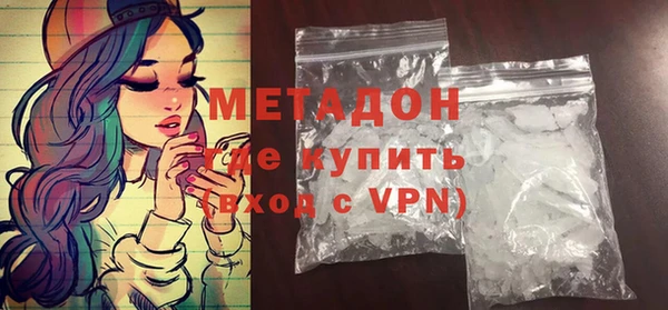 мефедрон мука Березники