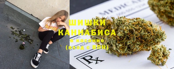 экстази Абаза
