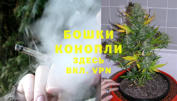 гашишное масло Абинск