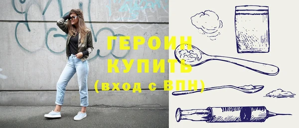 PSILOCYBIN Абдулино