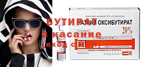 PSILOCYBIN Абдулино