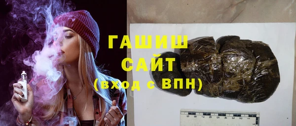 PSILOCYBIN Абдулино