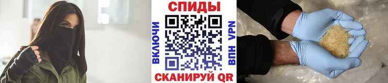 MEGA   что такое наркотик  Барыш  Метамфетамин пудра 