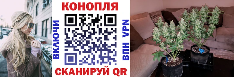 МАРИХУАНА LSD WEED Барыш